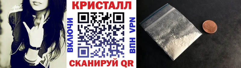 Amphetamine Розовый  Кириши 