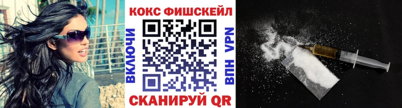 Кокаин Боливия Кириши