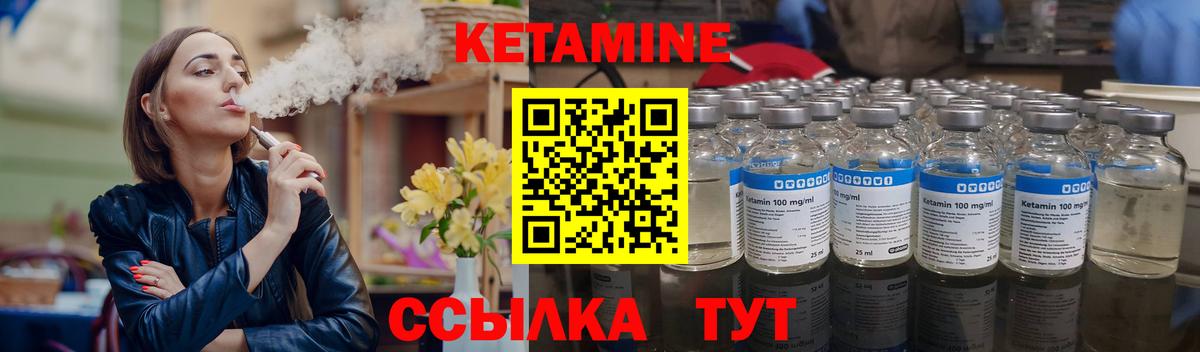 Лсд 25  Кириши  Вход с VPN  МЕФ  Меф кристаллы  Экстази  Конопля 