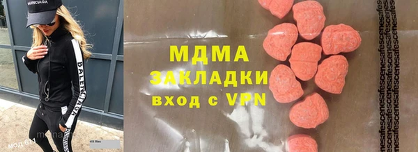 винт Алзамай