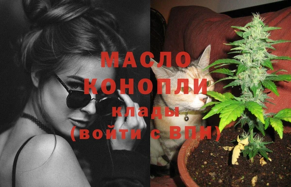 гидропоника Карабаново