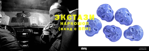 винт Алзамай
