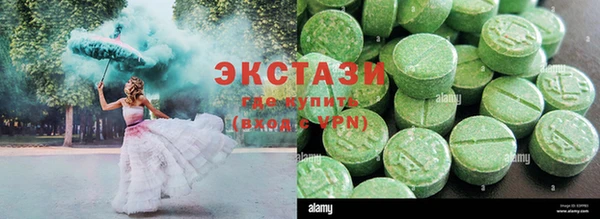 винт Алзамай