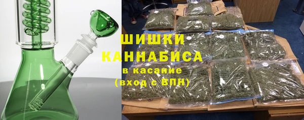твердый Карабаш