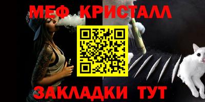 мдма Комсомольск-на-Амуре