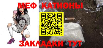 мдма Комсомольск-на-Амуре