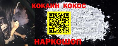 трава Коммунар