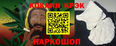 трава Коммунар