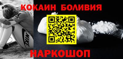 мдма Комсомольск-на-Амуре