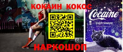 трава Коммунар