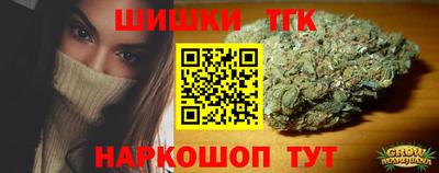 трава Коммунар