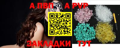 трава Коммунар