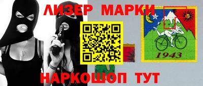 стаф Конаково