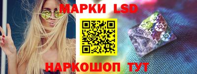 стаф Конаково