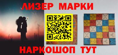 метамфетамин Краснодар