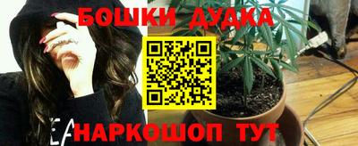 трава Коммунар