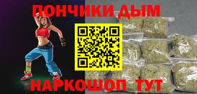 стаф Конаково