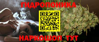 стаф Конаково