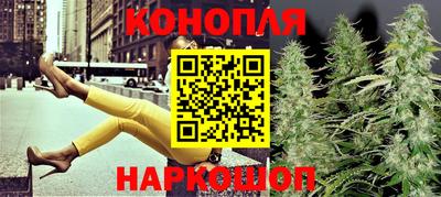 трава Коммунар