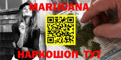 трава Коммунар