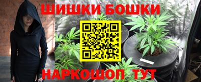 мдма Комсомольск-на-Амуре