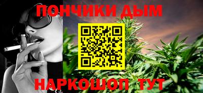 мдма Комсомольск-на-Амуре
