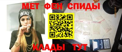 трава Коммунар