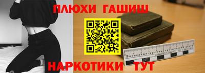 трава Коммунар
