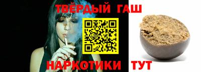 метадон Краснознаменск