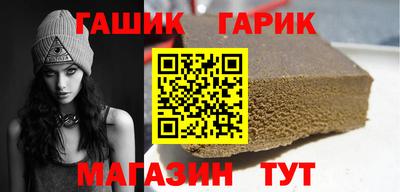 стаф Конаково