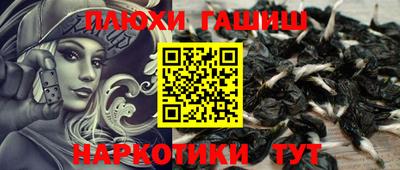 стаф Конаково