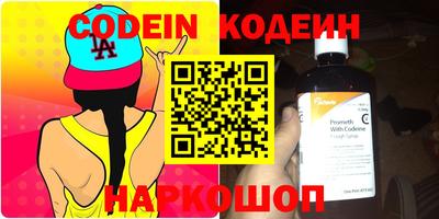 стаф Конаково