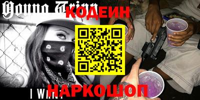 мдма Комсомольск-на-Амуре