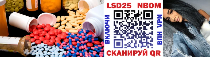 цена наркотик  Кириши  Лсд 25 экстази ecstasy 