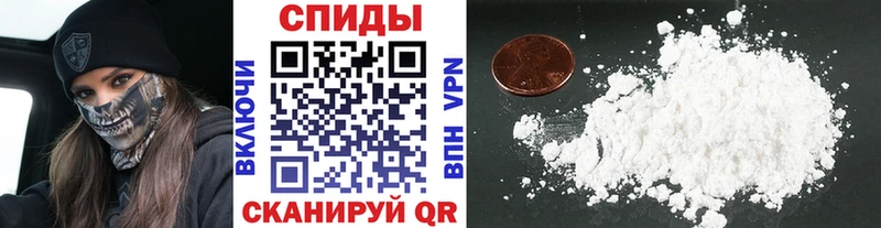 МЕТАМФЕТАМИН витя  где купить наркоту  Кириши 